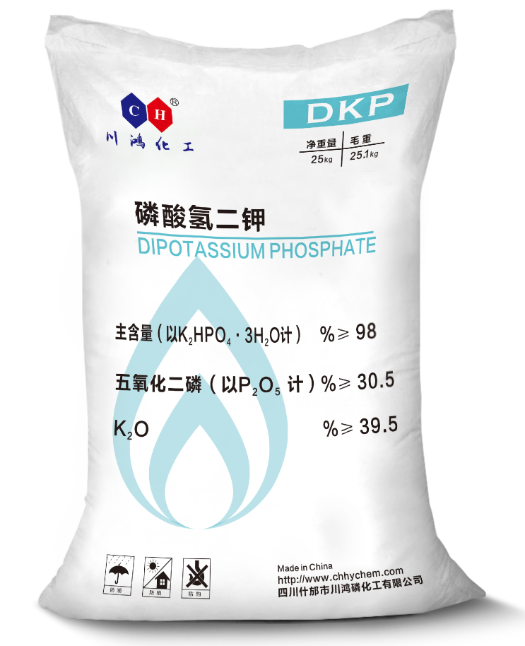 磷酸氫二鉀DKP